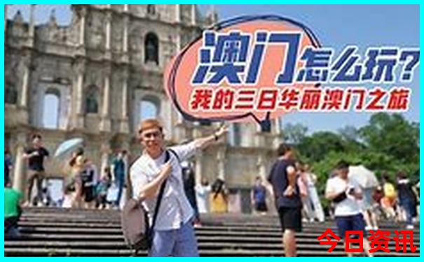 张北十大旅游景点